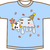 Tシャツで過ごし始める季節は楽だなぁ…って思う半面、汗臭いのと暑いのは嫌だな。