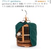 文鳥のゲージをオシャレにしたい。