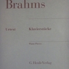 ブラームス　4つの小品　作品119/Brahms 4 Stucke Op.119