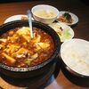 天童市　中華美食屋 天童店　絶頂石焼麻婆豆腐をご紹介！🌶