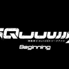 【感想文第11回】見せてもらおうか、スタジオカラーのガンダムを！『機動戦士Gundam GQuuuuuuX -Beginning-』の感想を語りたい。【途中からネタバレあり】