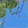 兵庫県知事　ウクライナ戦争