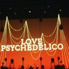 LOVE PSYCHEDELICO活動休止を知った夜 ― ラブサイケデリコの終わりと、俺の喪失感　2026.4.3(Fri) フェスティバルホール in Osaka