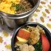 そぼろ丼弁当