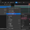 (ムービー)レベルシーケンス(シーケンサー)終了時に元に戻らないようにする方法【UEFN】