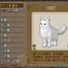 ガニャポン第九弾の猫たちを紹介♪