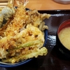 天丼！