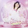きらりん☆レボリューション世代必見！シングルV「ハッピー☆彡」で青春を再燃！