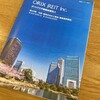 オリックス不動産投資法人から第40期分配金と報告書が届きました！（2022年2月期）