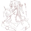 ユニコーン「お姉ちゃん…？」