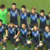 日本代表vsブルガリア代表スタメンは キリンカップサッカー16 クロコダイルのサッカー日本代表にもの申す 日本代表vsブルガリア代表スタメンは キリンカップサッカー16 クロコダイルのサッカー日本代表にもの申す