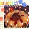 孫っち、あれこれ・・(#^.^#)