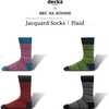 decka Quality socks BRU NA BOINNE デカ ブルーナボイン Jacquard Socks Plaid ジャガードソックス　