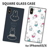 ミッフィー/スマホ/ケース/カバー/ジャケット/iPhoneXS/iPhoneX/ハイブリッド/ガラスケース 8月下旬発売予定　ミッフィー iPhoneXS/X対応スクエアガラスケース 価格ミッフィー/スマホ/ケース/カバー/ジャケット/iPhoneXS/iPhoneX/ハイブリッド/ガラスケース 8月下旬発売予定　ミッフィー iPhoneXS/X対応スクエアガラスケース 価格 3,110円 (税込) 3,110円 (税込)