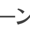 最新住宅ローン変動金利ランキング✨