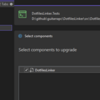 NuGet Central Package Managementに移行するのにCopilotを使う