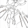 Mami's muskets