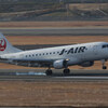 XM JA220J ERJ-170-100 (ERJ-170STD)