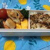 今日のお弁当