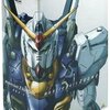 【10B050-051】Zガンダム（テレビ版）１〜２巻