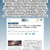 産経新聞記事をソースの一つとしてトルコにデマが生じていた模様