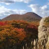 両親と秋深まる紅葉を愉しむ旅へ！