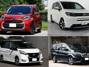 ７人乗りの安い新車・中古車おすすめ13選！ミニバン/SUV/ワゴンで厳選