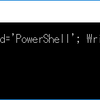 powershell.exe -Commandパラメーターの謎挙動について (解決編)