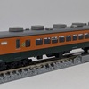 鉄道８５２　鉄道模型　ＫＡＴＯ１１３系　サロ１１０ー３５０