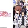 『魔王学院の不適合者 〜史上最強の魔王の始祖、転生して子孫たちの学校へ通う〜』