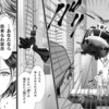 【新テニスの王子様】跡部の母親すごい　