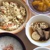 4月5日食事昼写真