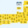 【国内感染】新型コロナ 46人死亡 5215人感染確認