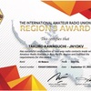 アワード　〜　the  International Amateur Radio Union Region 3 Award