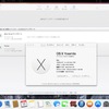 VMwarePlayer上のYosemiteをUpdate。メニューがダークに!?