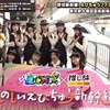推しかるちゃー