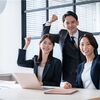 継続力がある人はなぜ継続できるのか？特徴や習慣、性格や継続する方法をわかりやすく解説