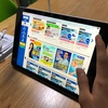 長男の学習用に中古iPadを購入した