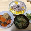 豚しゃぶサラダの夜ごはん