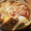 ぶらり名古屋めし・・・煮込うどん 山本屋本店・栄中央店で煮込みうどん