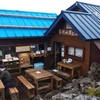 蓼科山②～山小屋巡り～（2020/9/6)