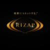 RIZAP(ライザップ)徹底分析！モニターなどライザップのコース料金の値段を少しでも安く入会する方法を調査