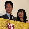 <span itemprop="headline">超・大物俳優・女優がゴールイン。</span>