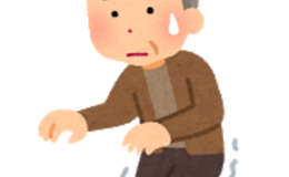 記事を見る