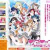 忙しい人の為に見るアニメを選択するコツ【2017年秋アニメ編】
