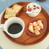本日の朝ごはん🍳