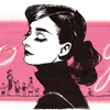 Une femme rare