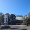 喜多院と川越八幡宮へ