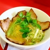 ラーメンを食べに行く　『一盌 清右衛門』　～大人気になったゆず塩らぁ麺にリピートです～