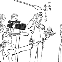 イラスト制作のヒント Vol 3 小さな死 ほか 21 2 1 イラストレーターakihisasawadaイラスト デザイン室 イラスト制作のヒント Vol 3 小さな死 ほか 21 2 1 イラストレーターakihisasawadaイラスト デザイン室